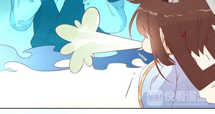番外 共享天珠之后 第15页
