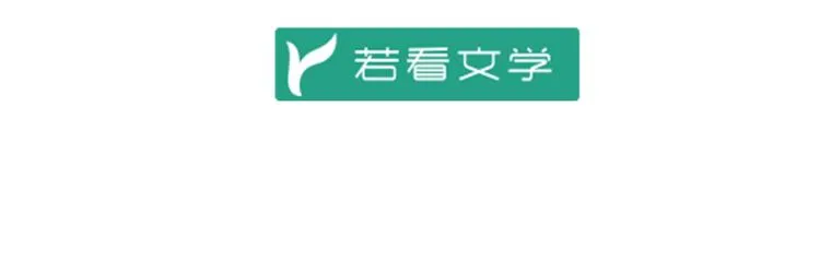 第23话 破解秘法 第5页