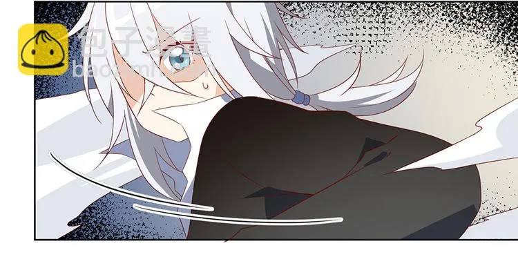 第23话 破解秘法 第12页