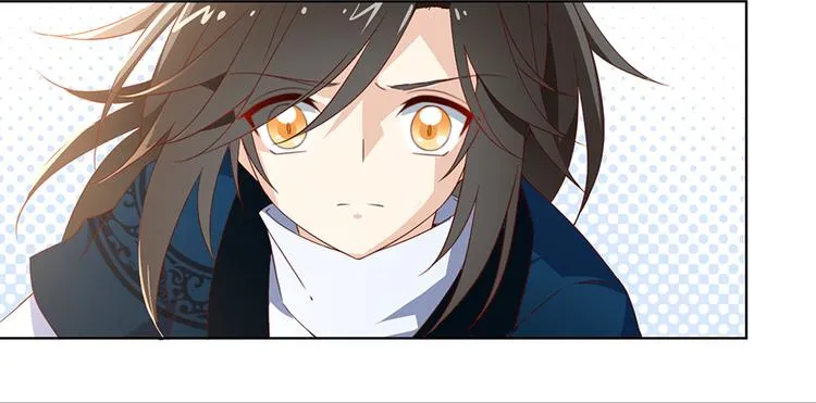 第23话 破解秘法 第13页