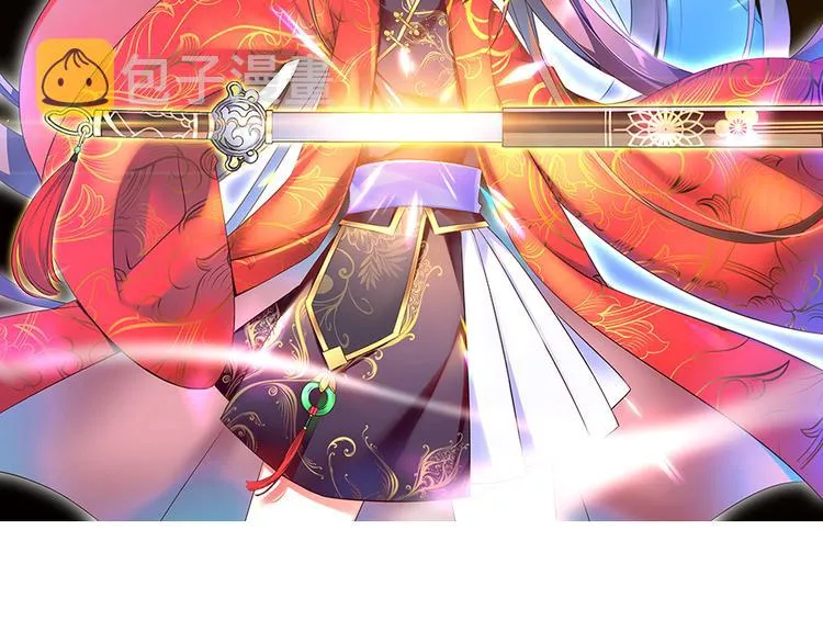 第24话 胜负终明 第2页