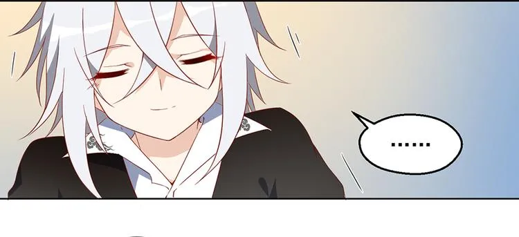 第24话 胜负终明 第13页