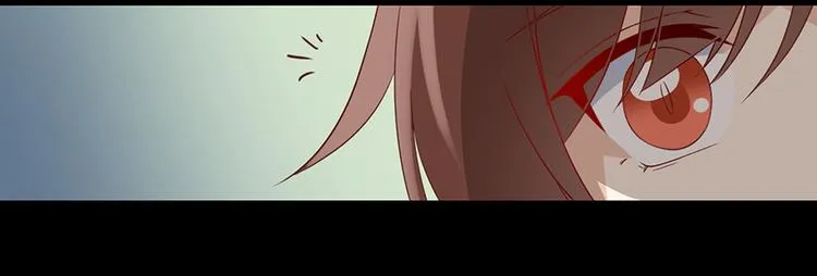 第26话 送膳 第16页