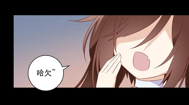 第27话 逐渐明晰的心意 第6页