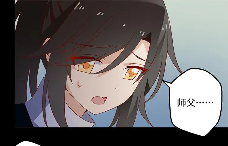 第27话 逐渐明晰的心意 第10页