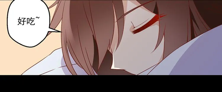 第27话 逐渐明晰的心意 第11页