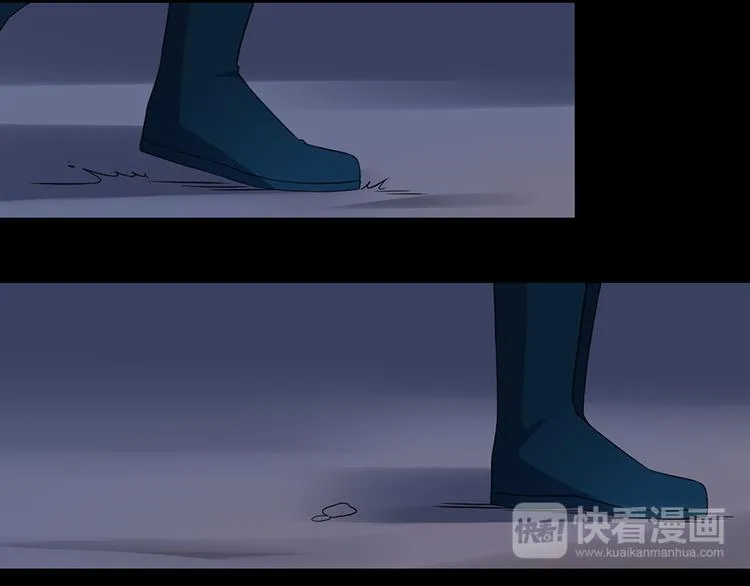 第27话 逐渐明晰的心意 第12页