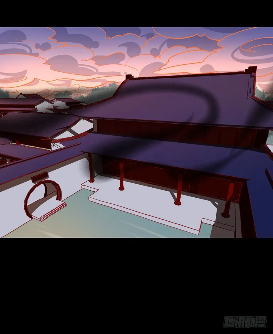 第31话 危机降临 第3页