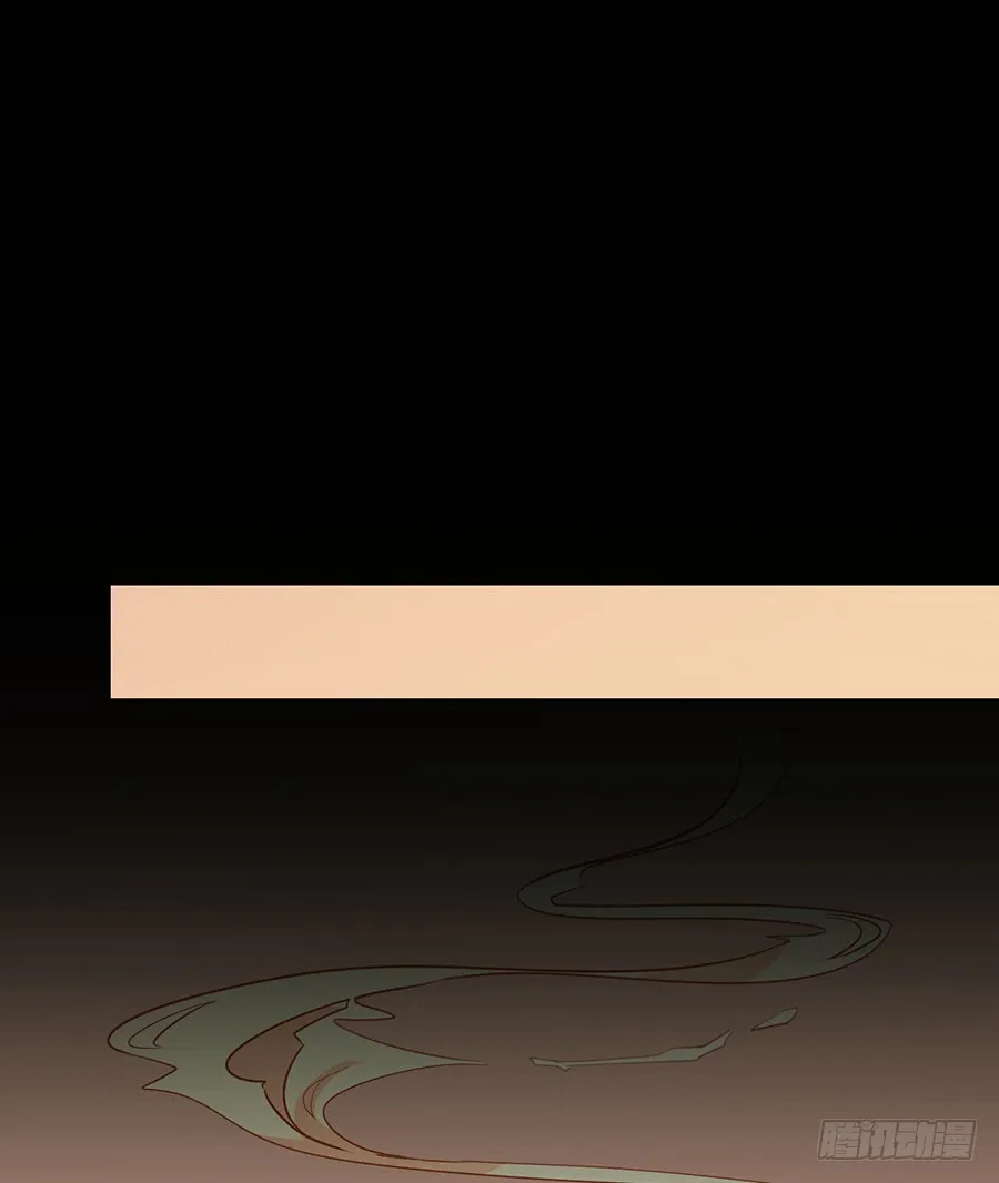 第31话 危机降临 第11页