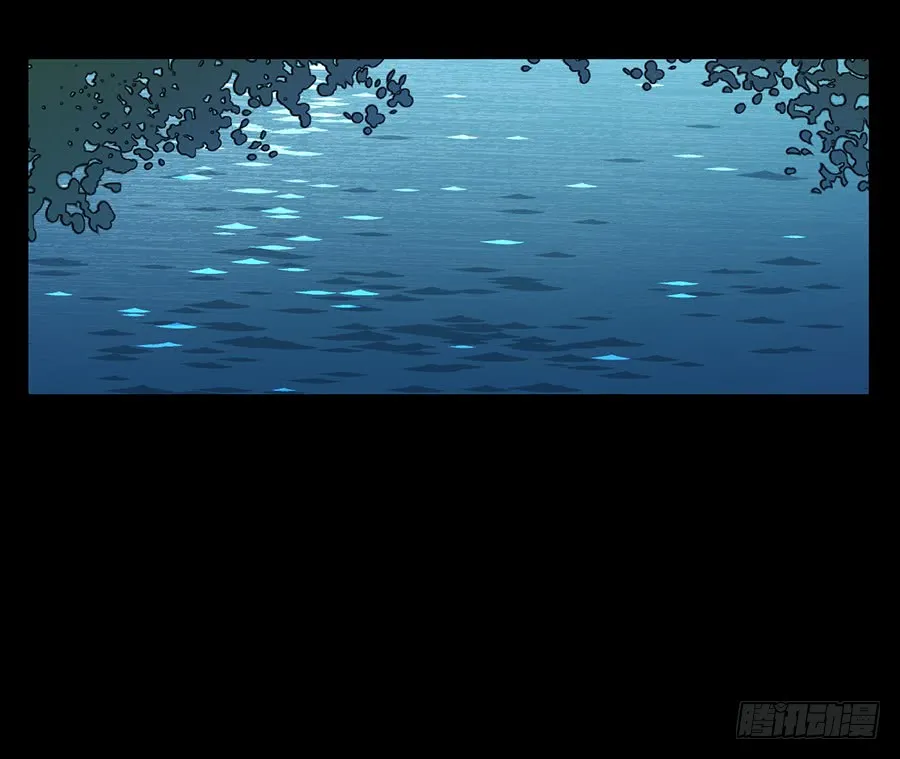 第31话 危机降临 第18页