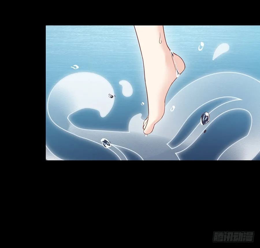第31话 危机降临 第19页
