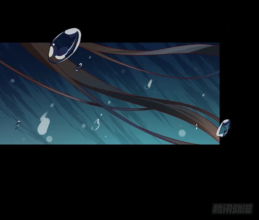 第31话 危机降临 第22页