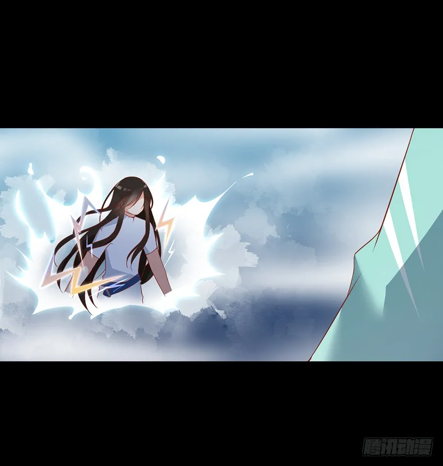 第31话 危机降临 第23页