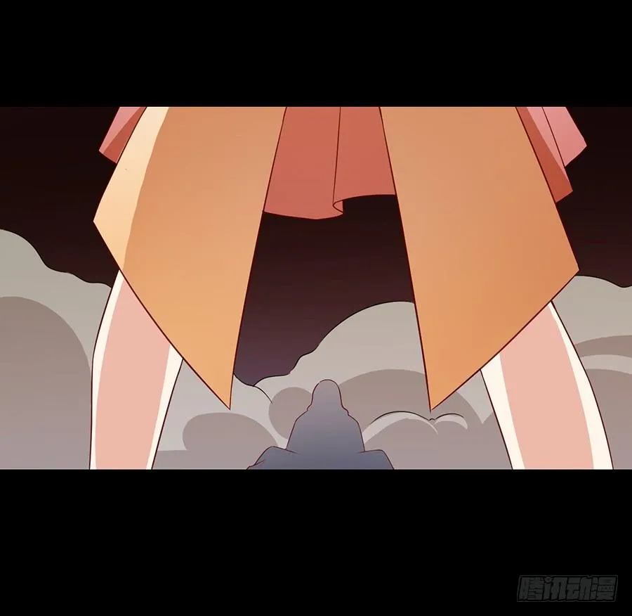 第33话 元初的反击 第23页