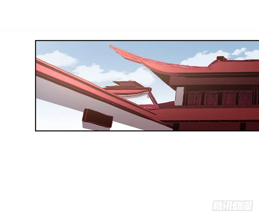 第34话 以执念破虚妄 第13页