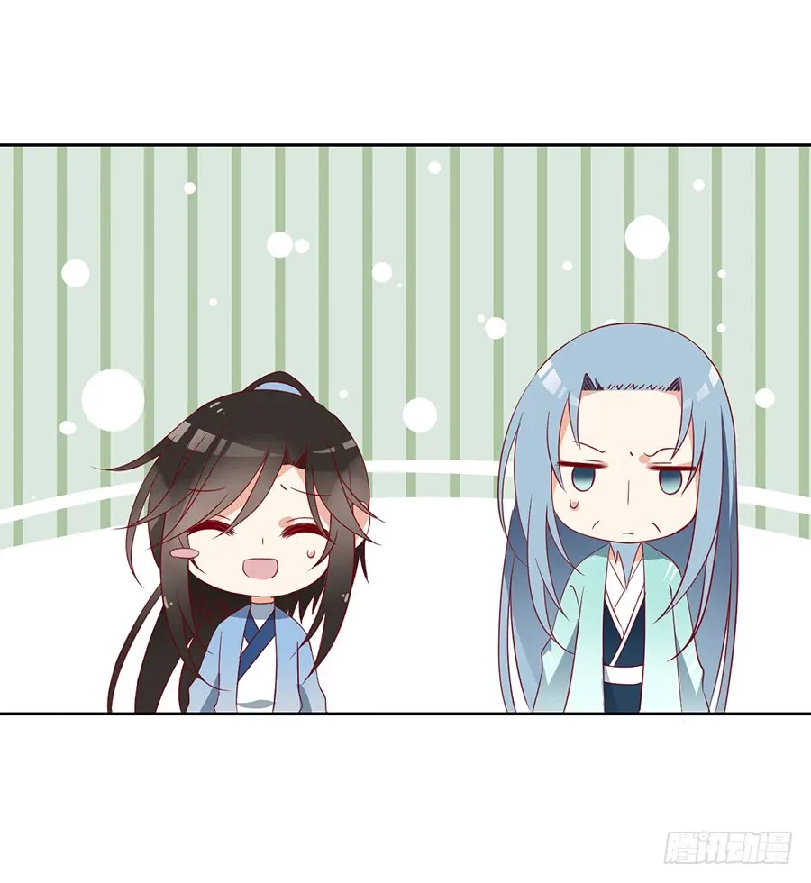 第35话 原著角色新出场 第17页
