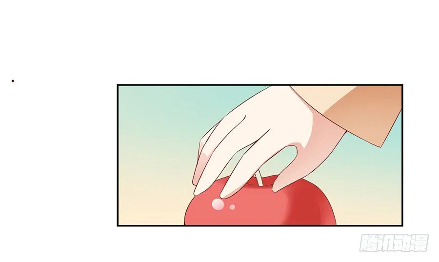 第35话 原著角色新出场 第25页