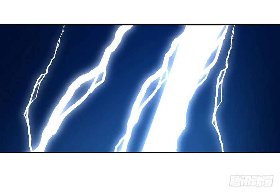 第36话 筑基的四九天劫 第11页