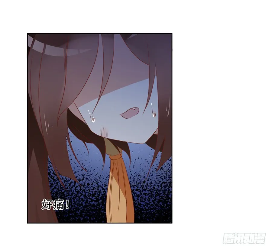 第37话 什么是师徒 第9页