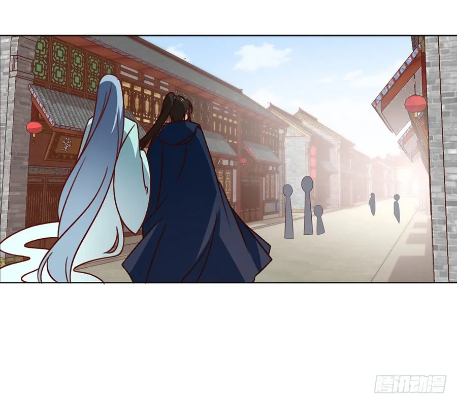 第43话 被迫的英雄救美 第4页