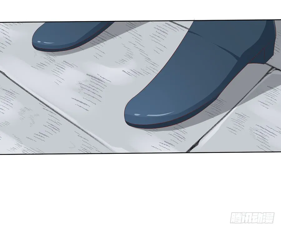 第43话 被迫的英雄救美 第8页