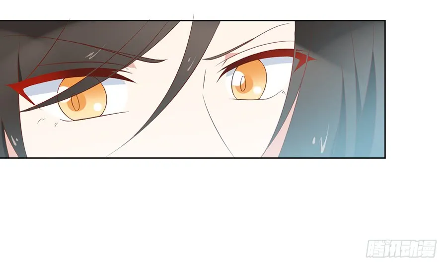第43话 被迫的英雄救美 第19页