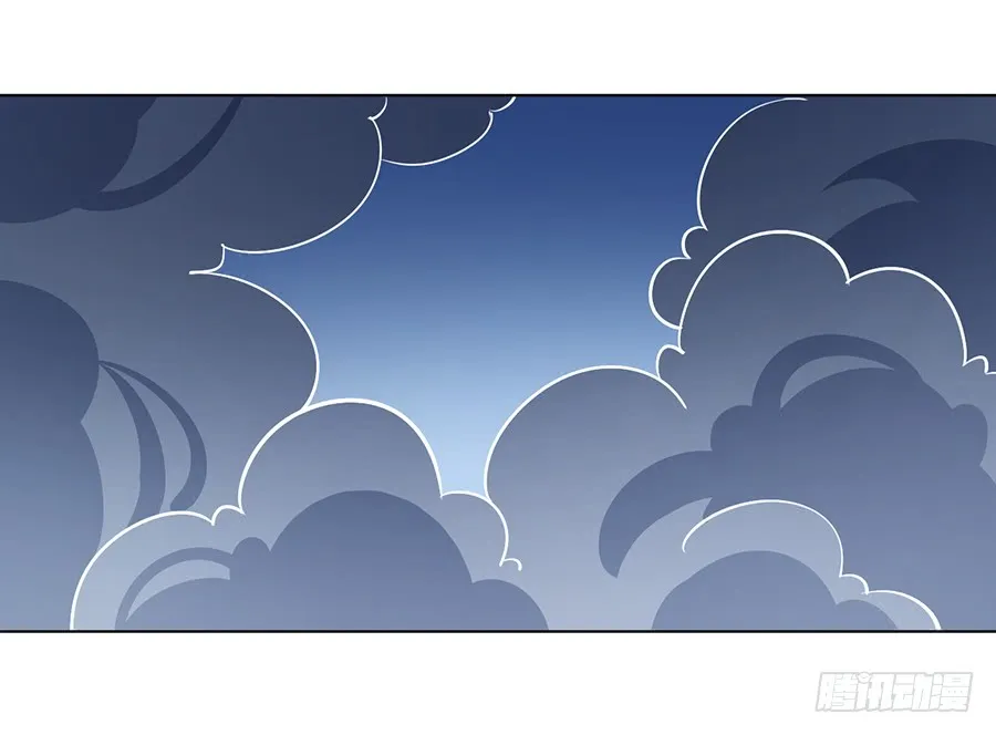 第43话 被迫的英雄救美 第35页