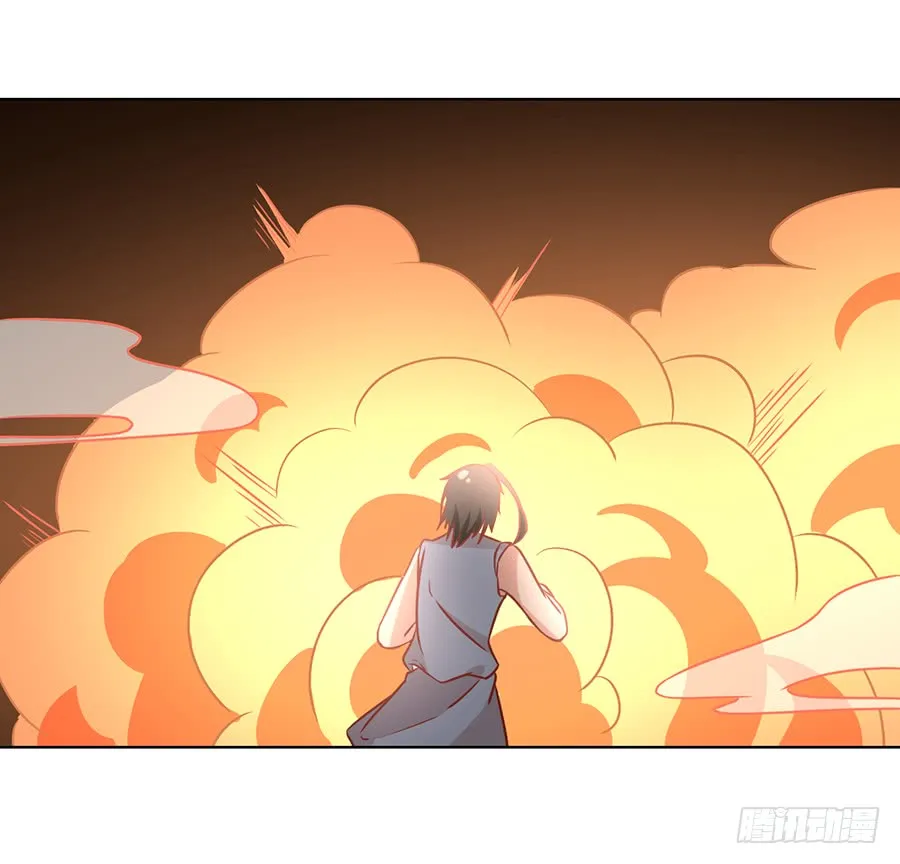 第43话 被迫的英雄救美 第39页