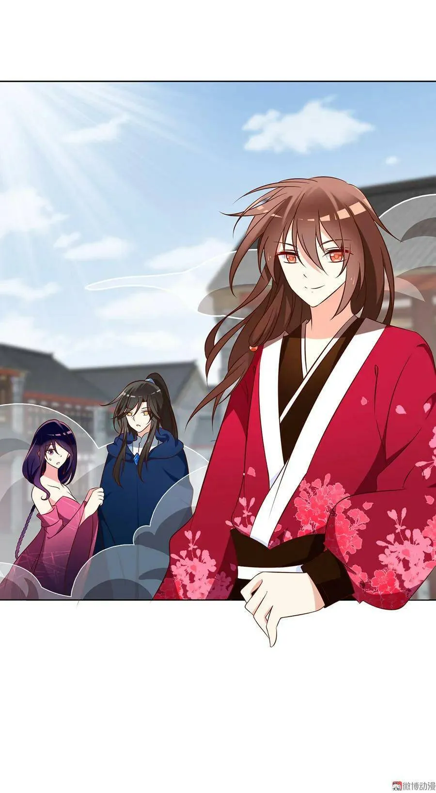 第44话 英勇神武少年郎 第3页