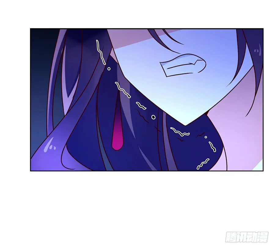 第45话 天极湖之行 第33页