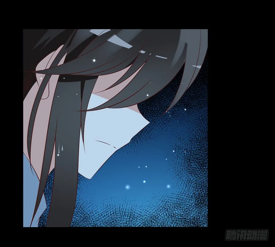 第46话 龙王的新房 第26页