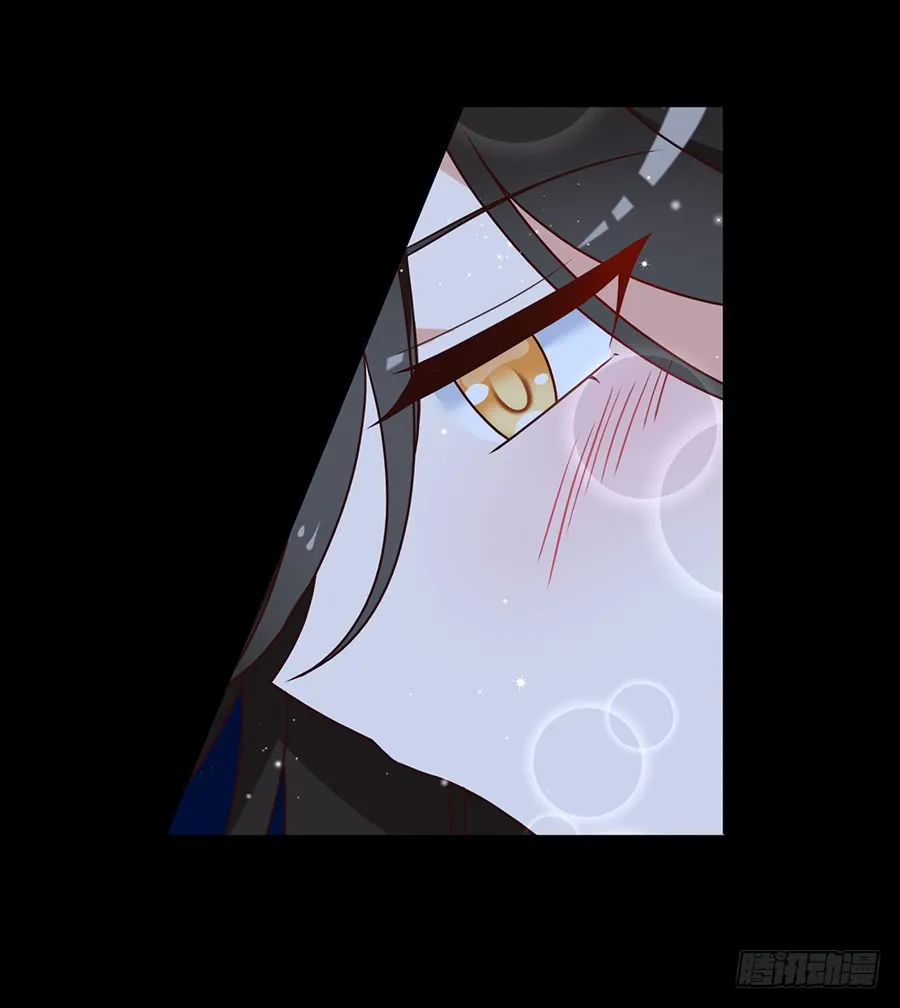 第46话 龙王的新房 第45页