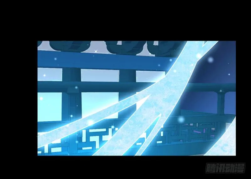 第48话 背锅的同心蚌 第23页