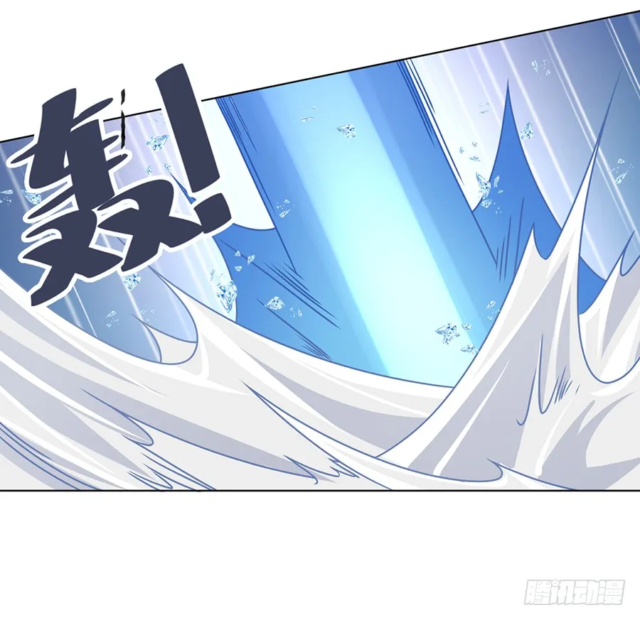 第50话 带他离开 第6页