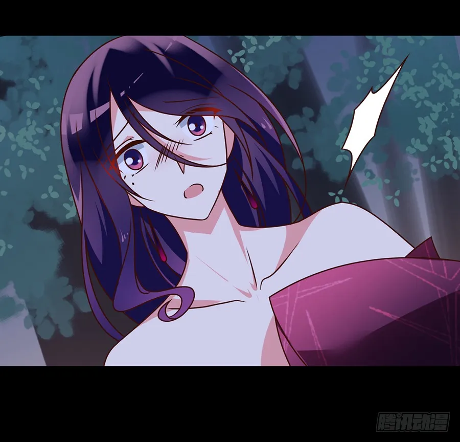 第51话 同心锁情 第19页