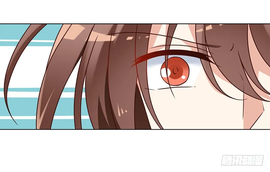 第52话 并肩作战 第16页