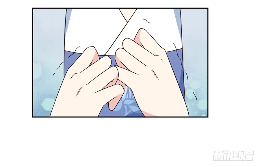 第59话 夜家二少 第4页