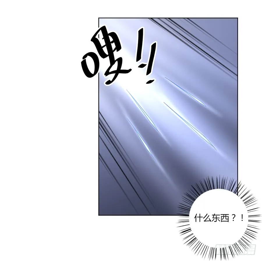 第62话 越级挑战 第39页