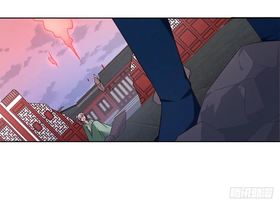 第61话 一人上门单挑 第20页