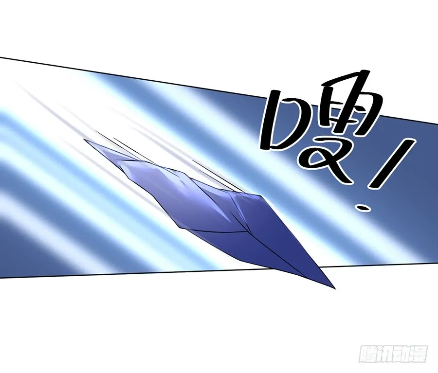 第61话 一人上门单挑 第28页