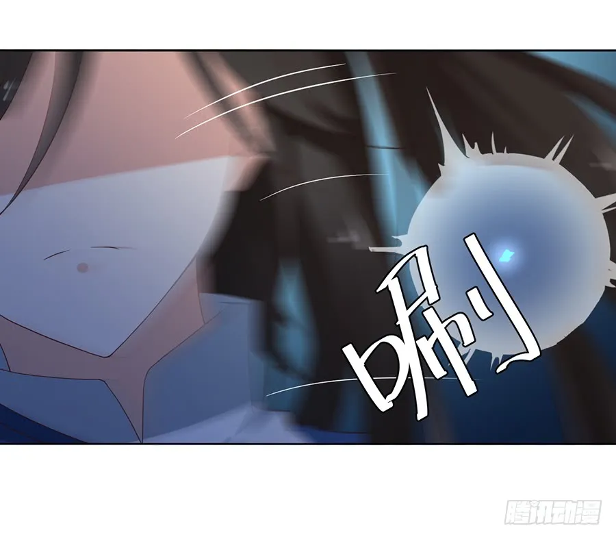 第61话 一人上门单挑 第31页