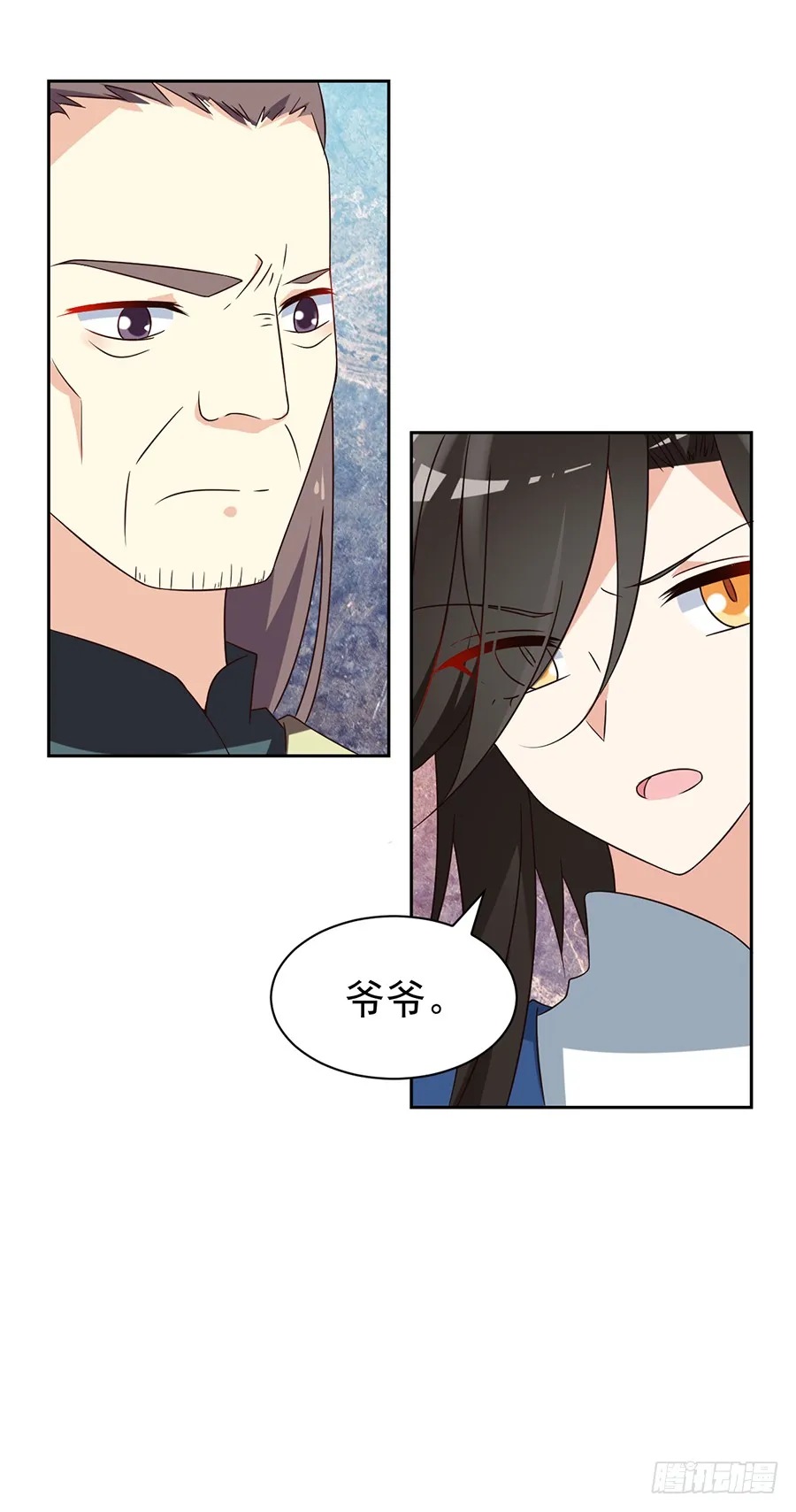 第61话 一人上门单挑 第40页