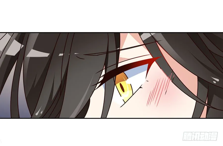 第68话 只想保护你 第15页
