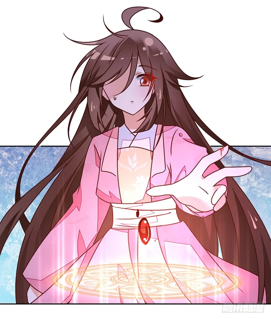 第69话 粘人龙蛋 第34页