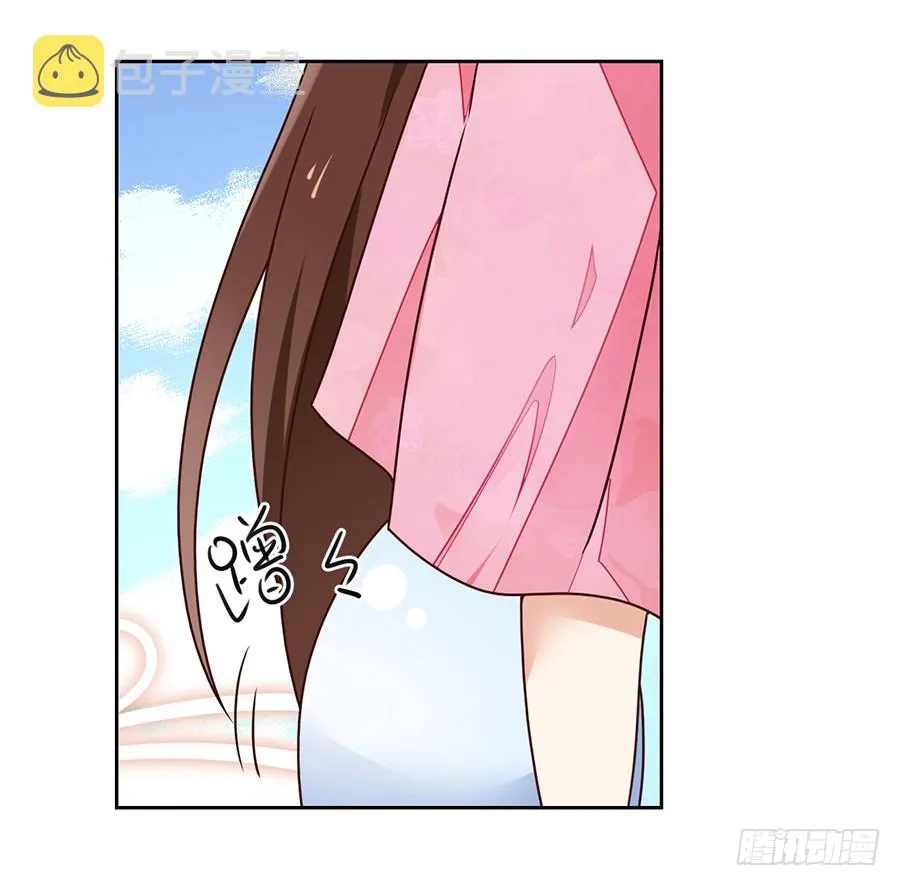 第69话 粘人龙蛋 第39页