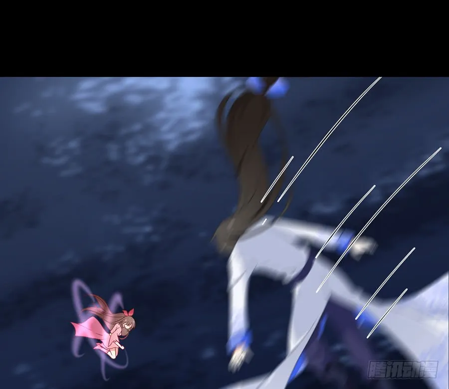第75话 木绵柔 第27页