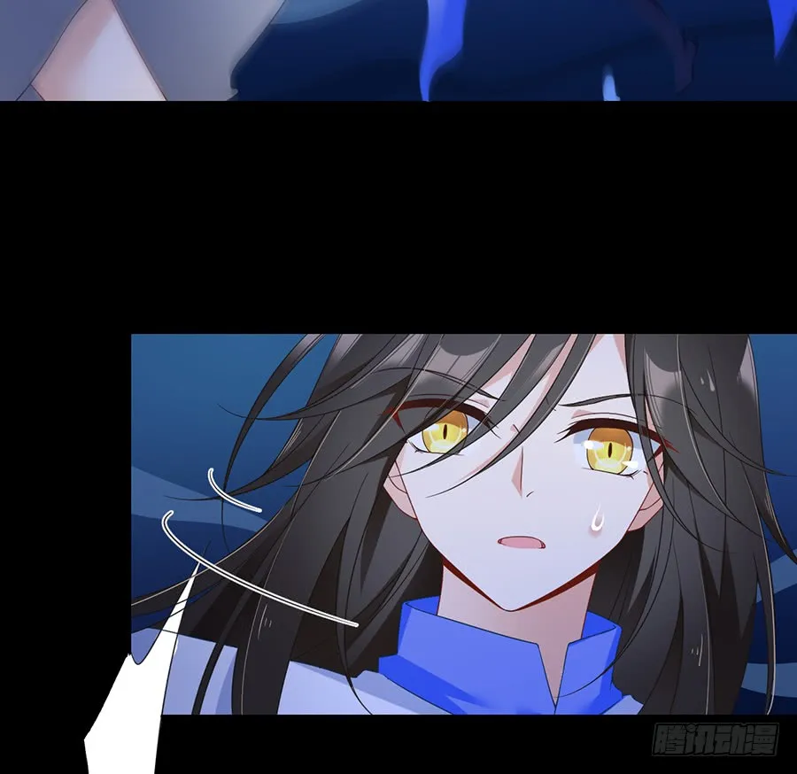 第78话 师父真正的实力 第11页