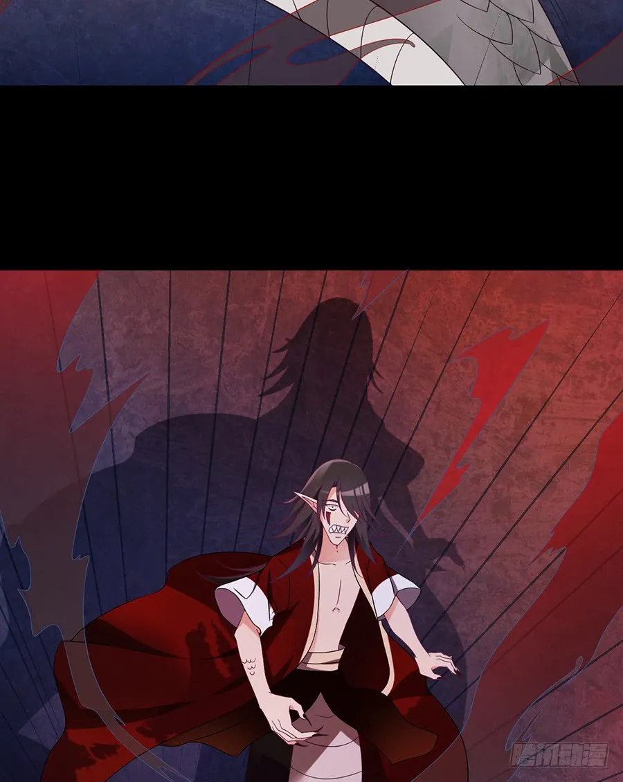 第78话 师父真正的实力 第17页
