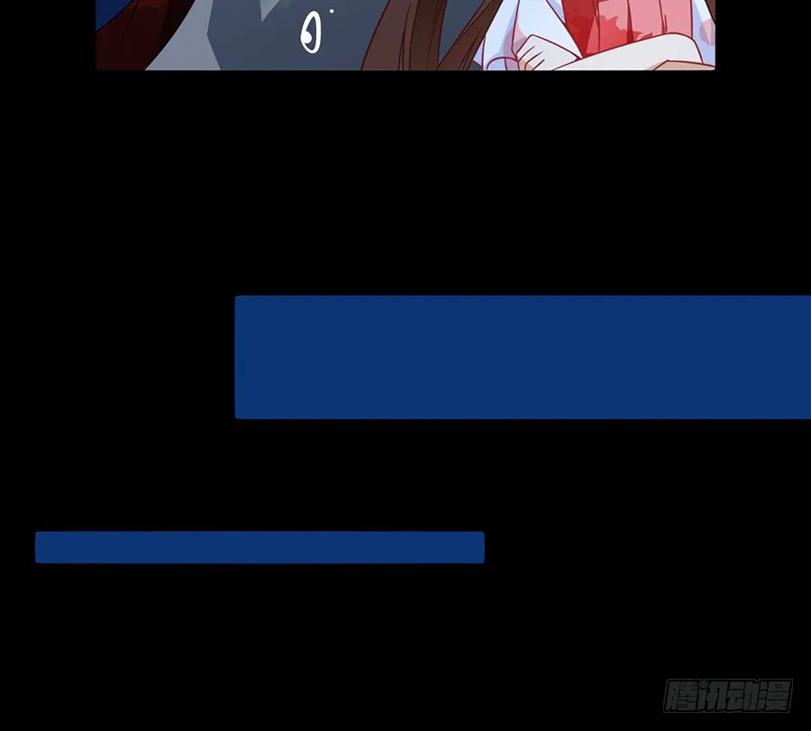 第77话 拦路少年 第19页