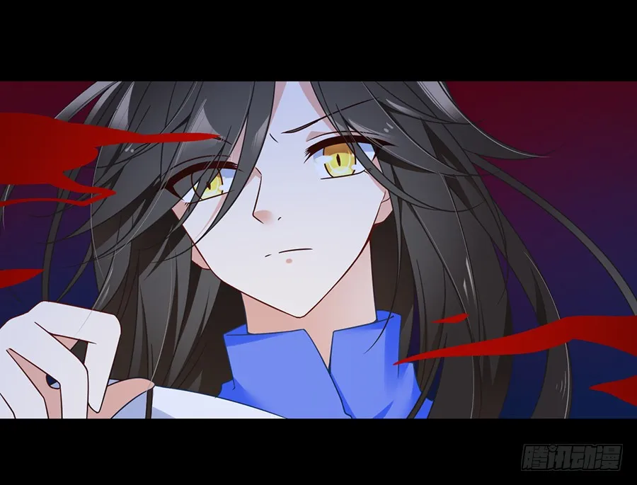 第77话 拦路少年 第25页
